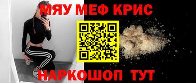 гашиш Заволжье