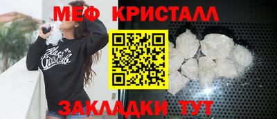 гашиш Заволжье