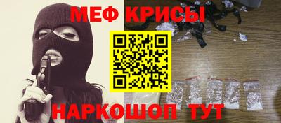 гашиш Заволжье