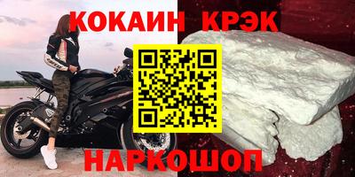 гашиш Заволжье