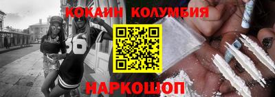 гашиш Заволжье