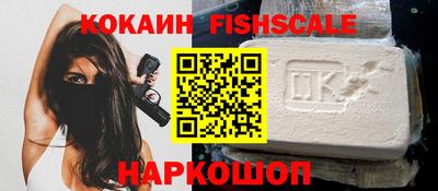 гашиш Заволжье