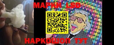бошки Заводоуковск