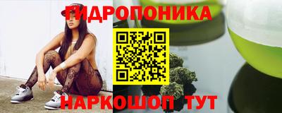 COCAINE Жуковский