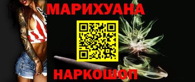 гашиш Заволжье