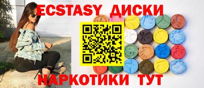 гашиш Заволжье