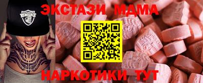 гашиш Заволжье