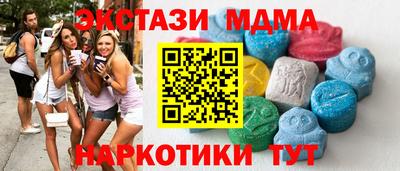 гашиш Заволжье