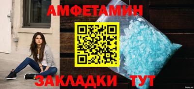 гашиш Заволжье