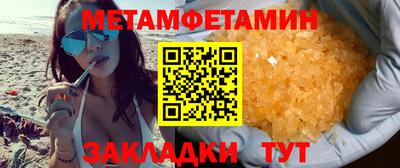 гашиш Заволжье
