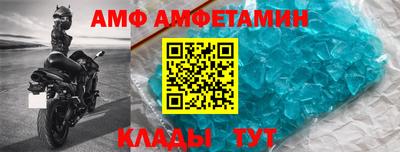 бошки Заводоуковск