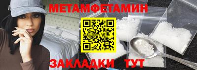 гашиш Заволжье
