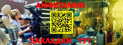 гашиш Заволжье