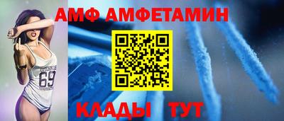 гашиш Заволжье