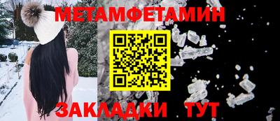 COCAINE Жуковский