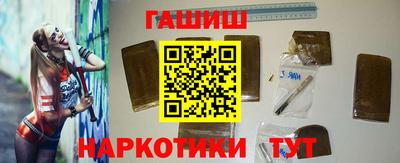 COCAINE Жуковский
