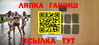 COCAINE Жуковский