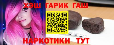 COCAINE Жуковский