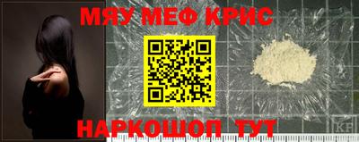 гашиш Заволжье