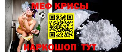 бошки Заводоуковск