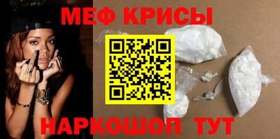 COCAINE Жуковский